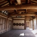 박경리, &lt;토지&gt; 제1부(1-4권, 구한말 1897-1908, 마로니에북스, 2012)에서 찾은 새 단어들 ㅈ