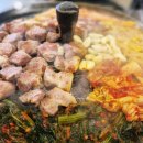 내포 솥뚜껑삼겹살 이미지