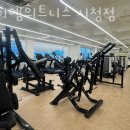 제이엠휘트니스 이미지
