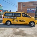 온가람 이미지