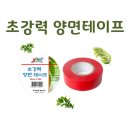 제이어스 주식회사 이미지