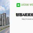 성심공인중개사사무소 이미지