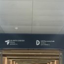 호수로 24번길 이미지