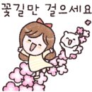 군포간호조무사학원 이미지