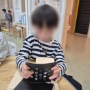미래나무 어린이집 | [일상 기록] 2026. 4월 일상 / 괜찮아 잘될 거야 너에겐 눈부신 미래가 있어🌈