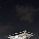 장안문버스정류장 이미지