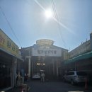 2025 전주 기록문구페어 쓱쓱-씀 후기 및 조금은 개인적인 내 생각
