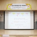 침산문화회관 이미지