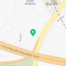 인사동곱돌쌍화차 남양점