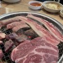 용숯불 이미지