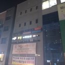 육교노래연습장 네이버블로그