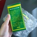 알파스토어 이미지