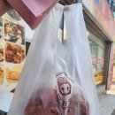 식빵굽는 언니 이미지