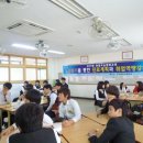 구미정보고등학교 이미지