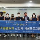 (주)원탑스튜디오 이미지