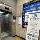 우리들의원 | 소사역 임산부 무료독감백신 부천성모우리내과의원 후기/임신27주차임산부