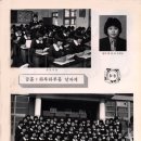 청암중학교 이미지