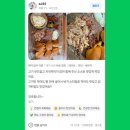 칼리가리박사의밀실 서산점 네이버블로그