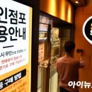 무인67 이미지