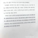 지전부리 이미지