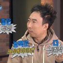 (온라인)실무파워포인트&엑셀 이미지