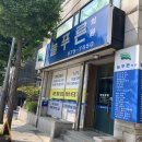 늘푸른의원 이미지