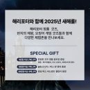 파이어인더몰 이미지