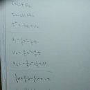 [선형대수] 추이행렬 (transition matrix) 이미지