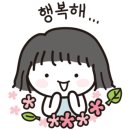두다리목장어구이