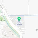 쇠부리체육센터 화장실 이미지