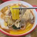 마라친구