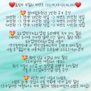 코코뷰티 이미지