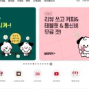 폰153 이미지