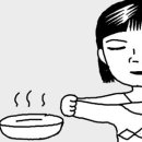 포인트세탁 조선일보