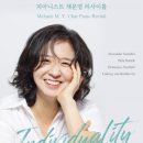 세종금호카 이미지