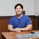 힘센한의원 이미지