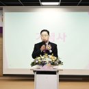 옥정호수초등학교 이미지
