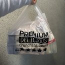 신방 | 천안 신방동맛집 ‘삼억닭강정 신방점’ 쿠팡이츠 주문 후기!