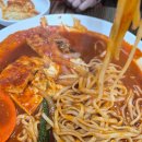 공주칼국수 - 영동군 계산로4길 11-9 | 공주칼국수