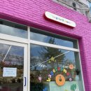 베이글스앤드 모어