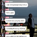 김가슈퍼 이미지