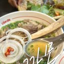 광화문 쌀국수 맛집 유명한 까몬 후기(주말 방문)