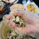 수내회관 이미지