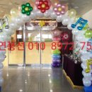 인천서면초등학교 이미지