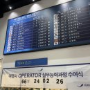 현진여행사 - 안산시 상록구 본삼로 38 | 현진여행사