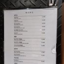 타쿠미나가사키