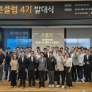 케이엘에버 이미지