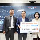 한국필의료재단 도민일보