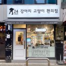 무인26 이미지