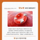 송도사랑내과의원 이미지